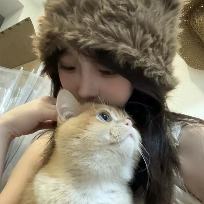 痴迷