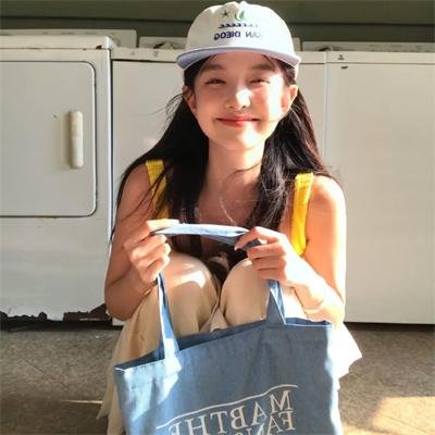 请认真面对这工作